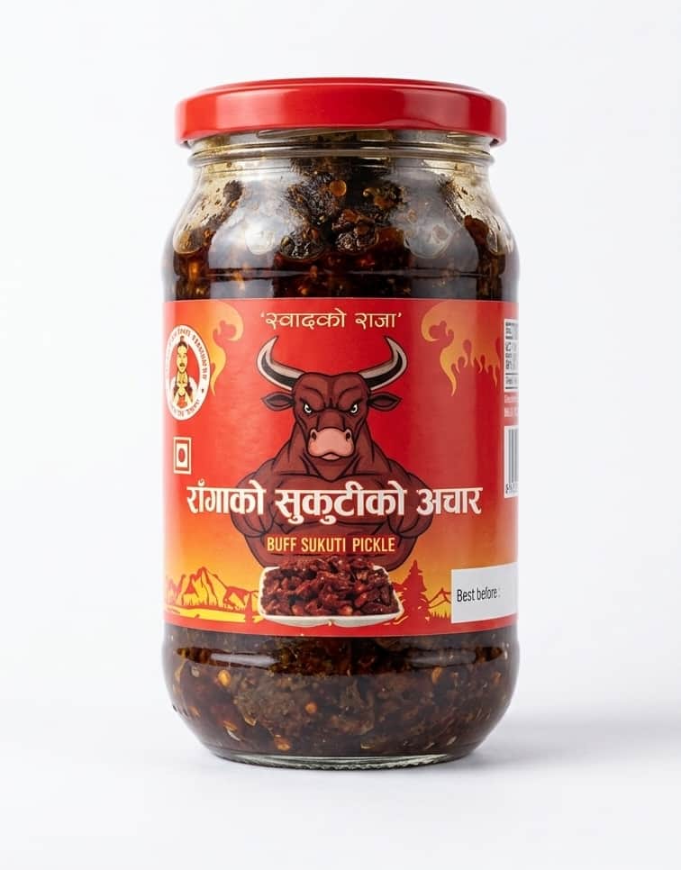 Udayapure Buff Sukuti Pickle - 350g