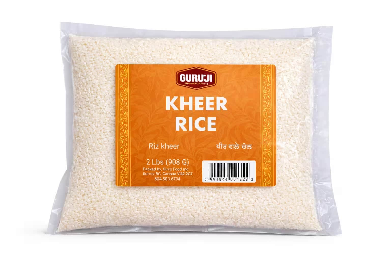 Kheer Rice - 2lbs