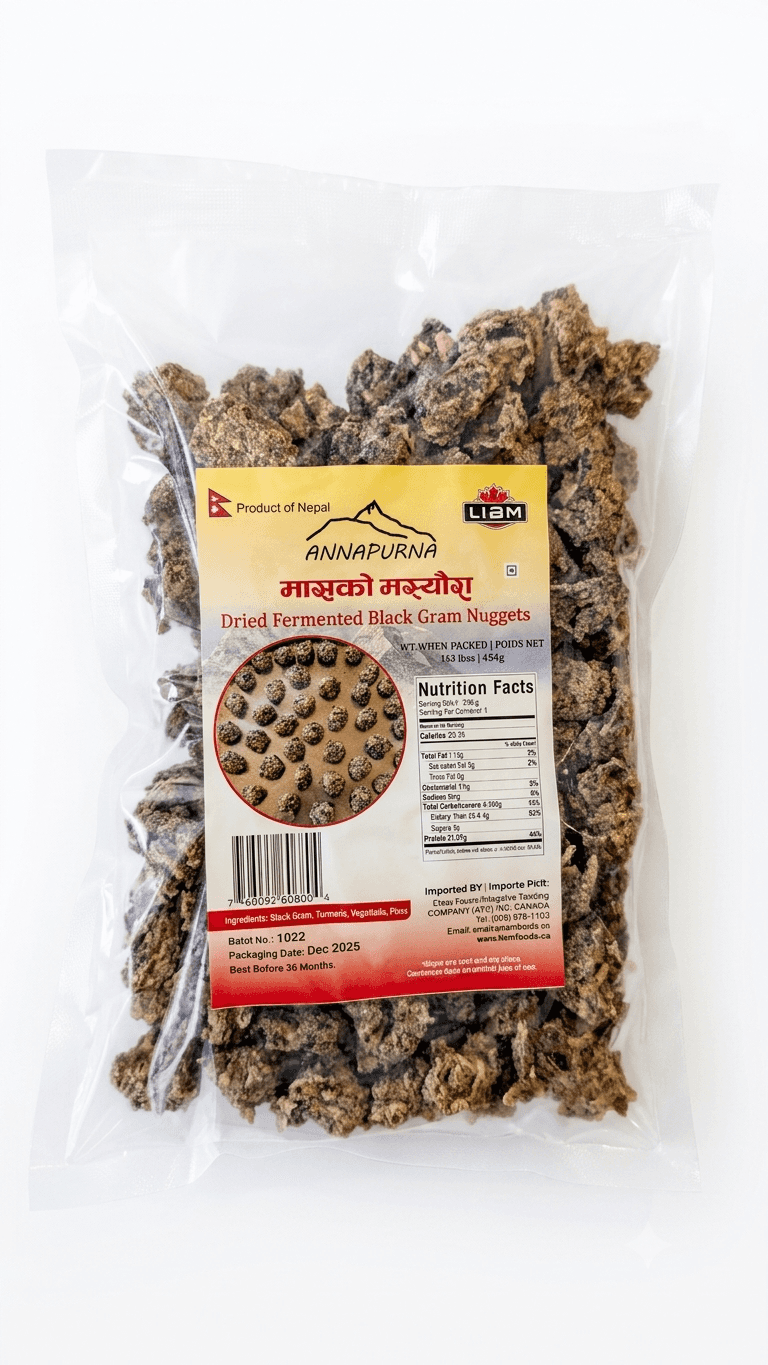 Dried Fermented Black Gram Nuggets (Maas ko Masyaura) - 1lb