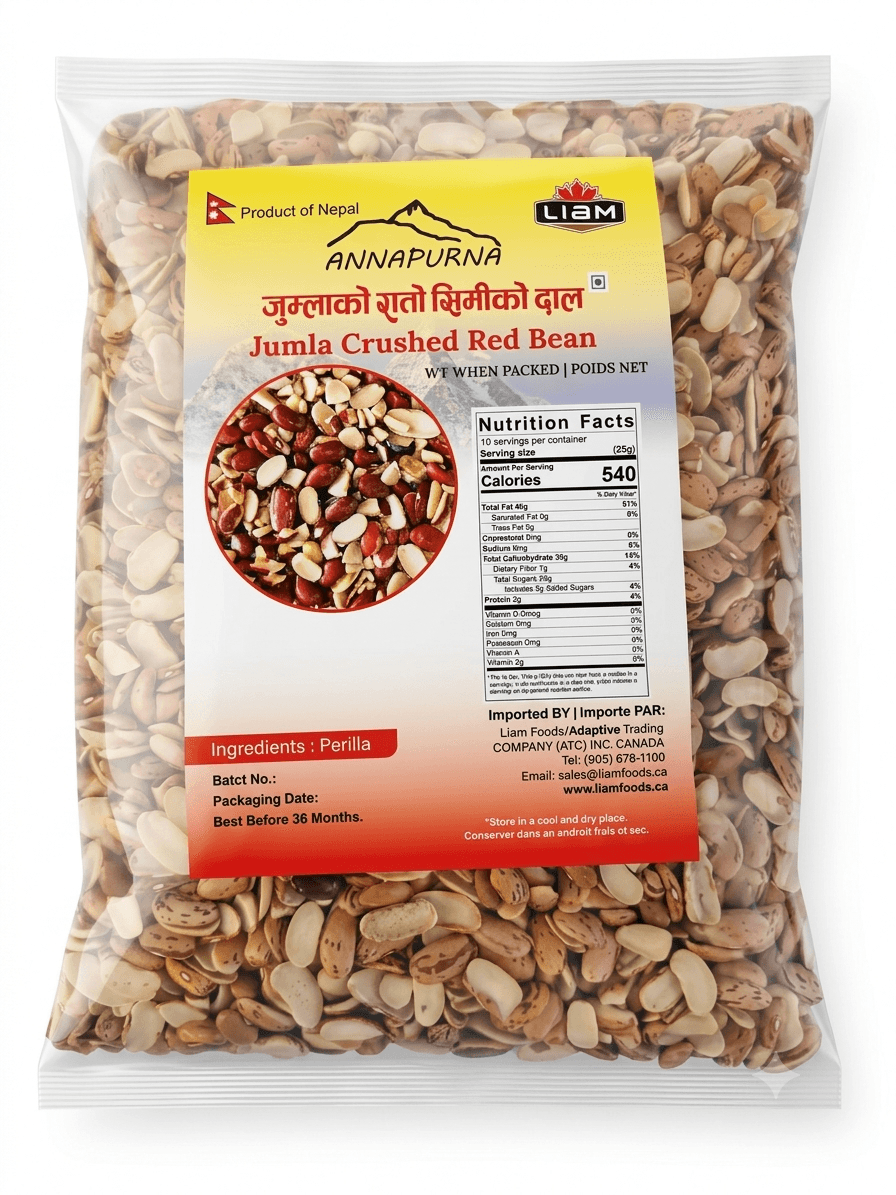 Annapurna Jumla Red Beans (Rato Simi) - 2lbs
