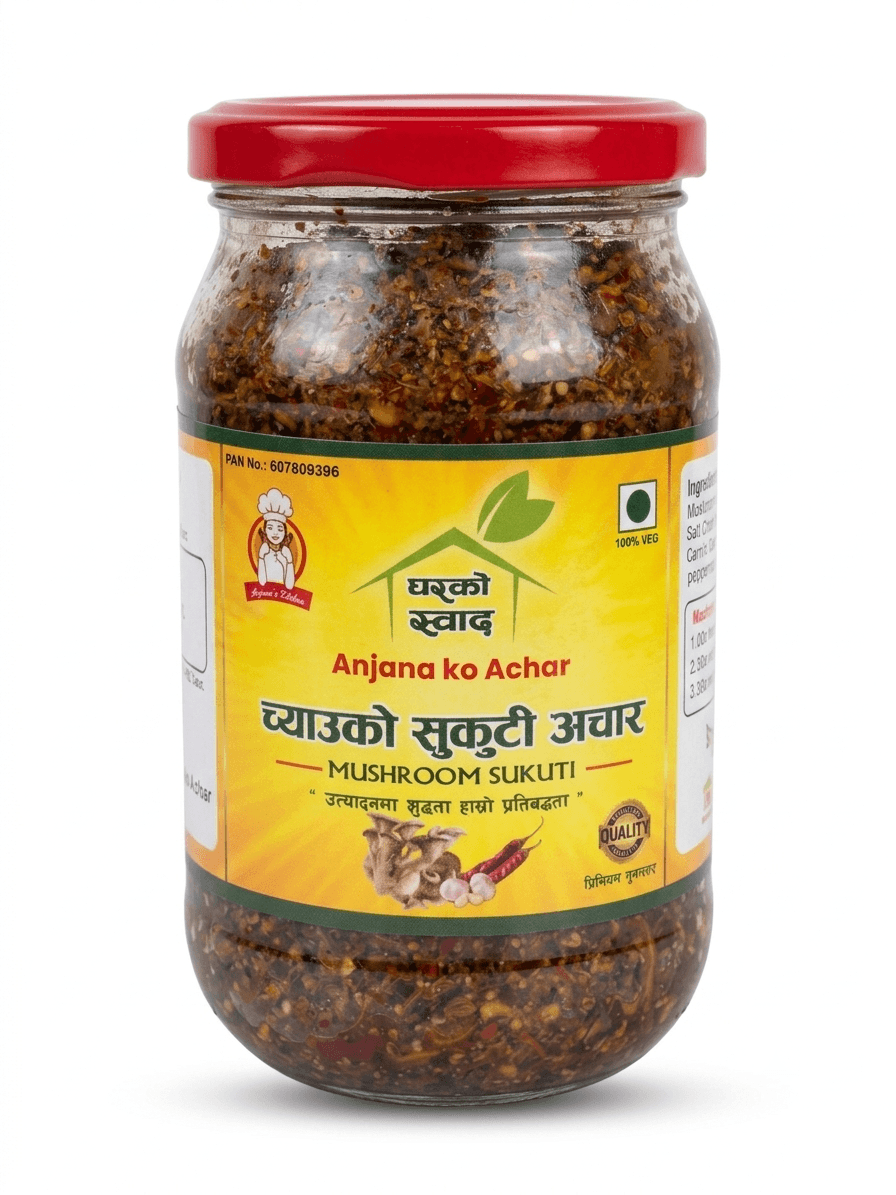 Mushroom Sukuti Achar - 250g
