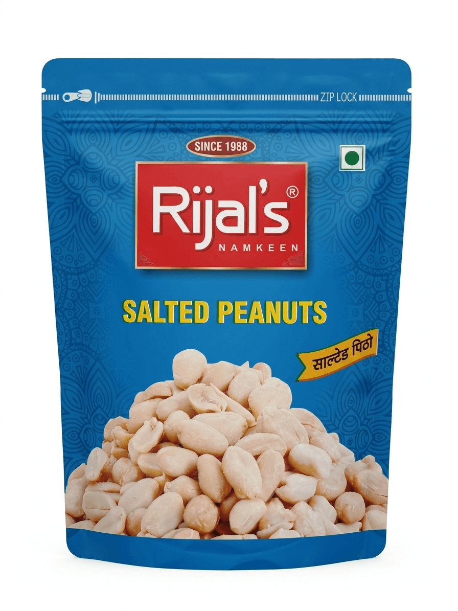 Rijal's Salted Peanuts - 400g
